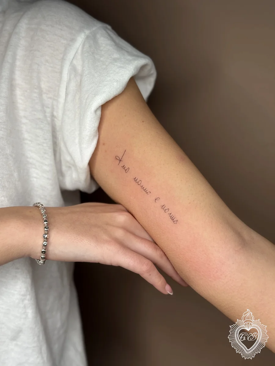 Tatuaggio Fine Line 44 di Chantal Bortolussi