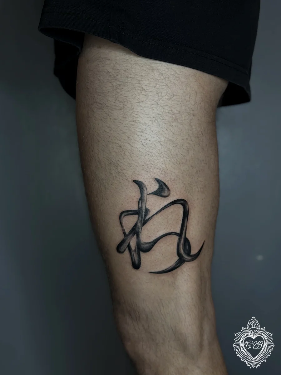 Tatuaggio Microrealismo 12 di Chantal Bortolussi